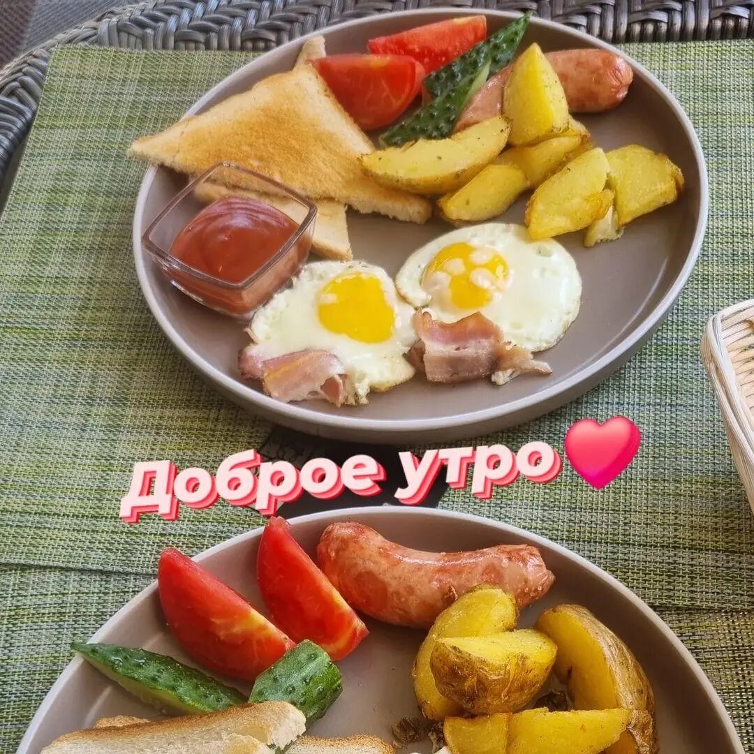 Гостиница Ривьера Севастополь-191