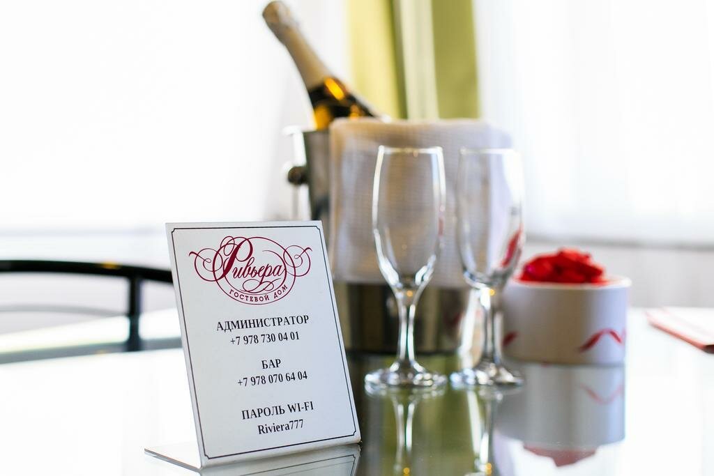 Гостиница Ривьера Севастополь-26