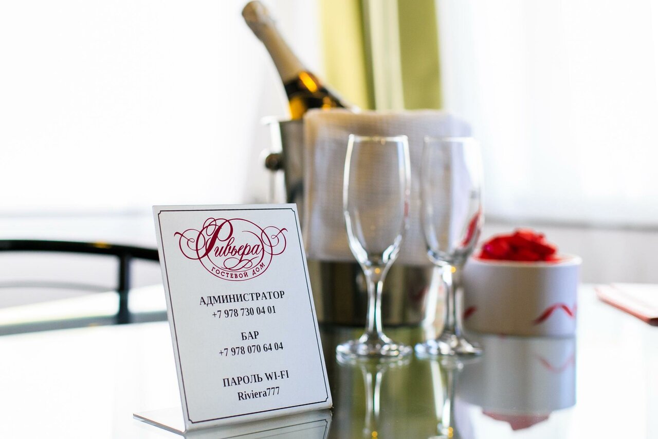 Гостиница Ривьера Севастополь-150