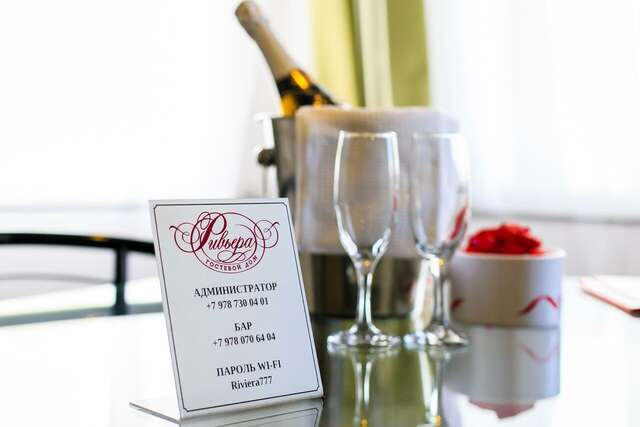 Гостиница Ривьера Севастополь-149